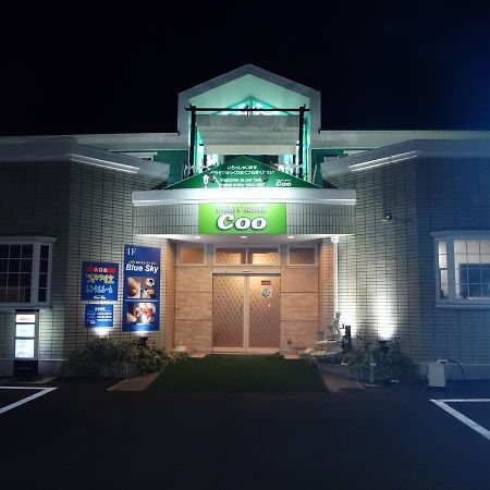 Utility Hotel Coo Yokoshibahikari Екстериор снимка