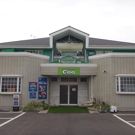 Utility Hotel Coo Yokoshibahikari Екстериор снимка